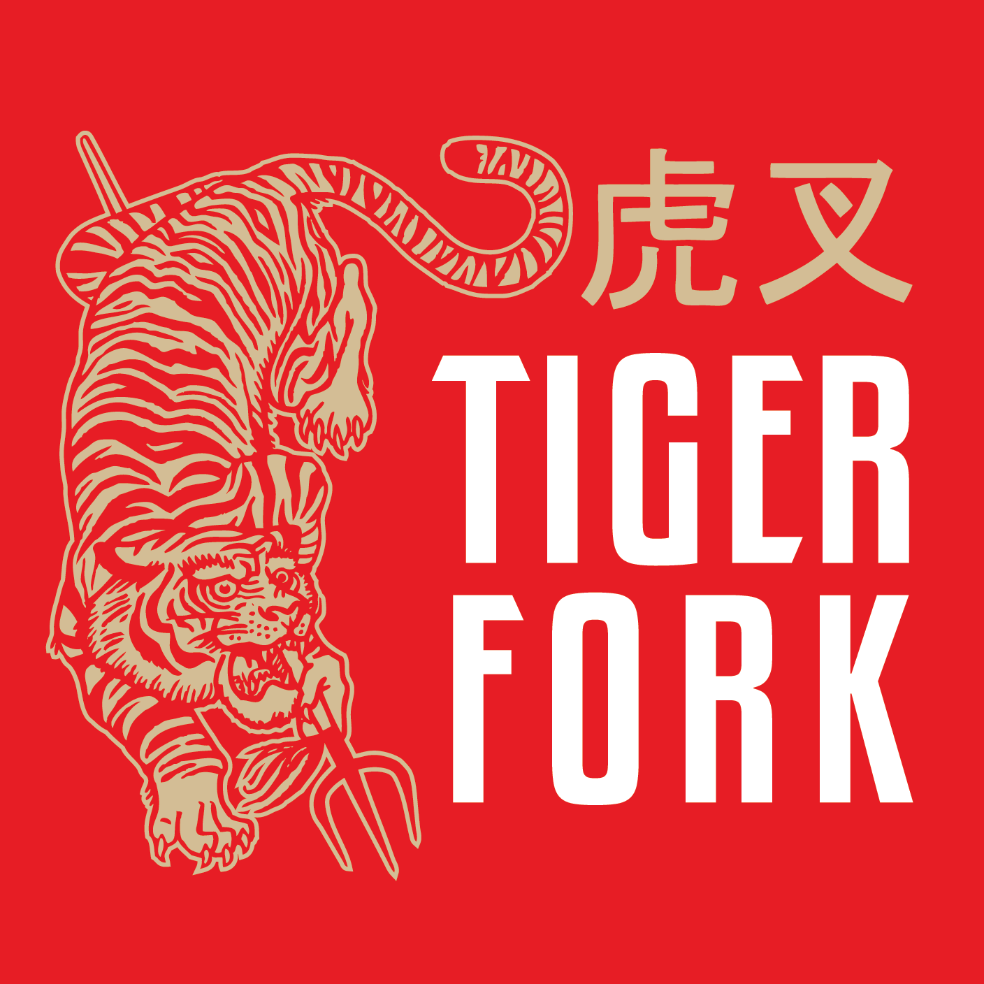 Tiger Fork Logo